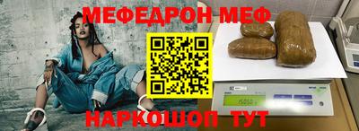 каннабис Ливны