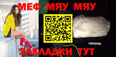 ешки Лесосибирск