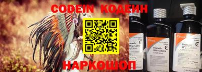 ешки Лесосибирск
