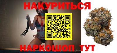ALPHA-PVP Ликино-Дулёво
