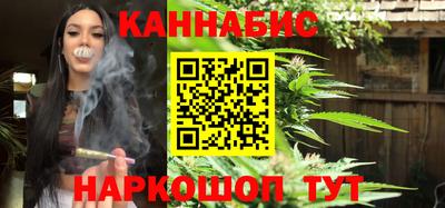 ешки Лесосибирск
