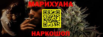 ешки Лесосибирск