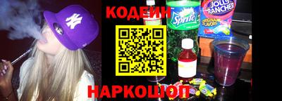 каннабис Ливны