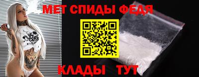 ALPHA-PVP Ликино-Дулёво