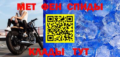 каннабис Ливны