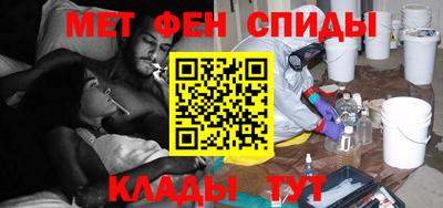 каннабис Ливны