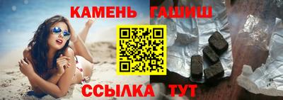 ешки Лесосибирск