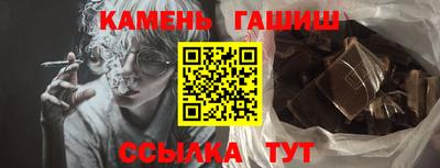 ALPHA-PVP Ликино-Дулёво