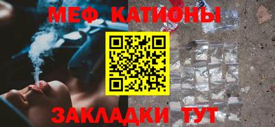 ешки Лесосибирск