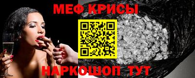 каннабис Ливны