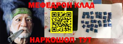 каннабис Ливны