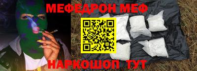 ешки Лесосибирск