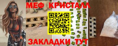 ешки Лесосибирск