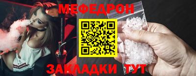 ALPHA-PVP Ликино-Дулёво